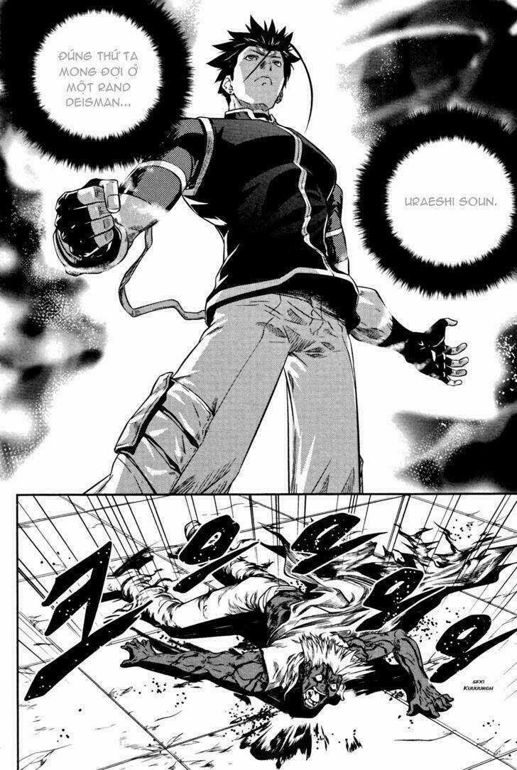 The Legend Of Maian Chapter 52 trang 23