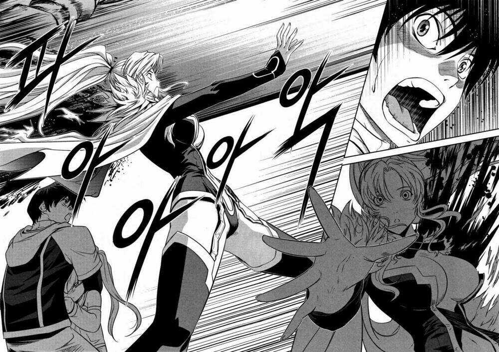 The Legend Of Maian Chapter 53 trang 14