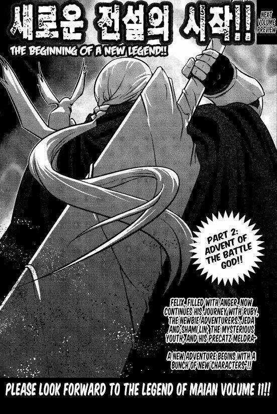 The Legend Of Maian Chapter 57 trang 45