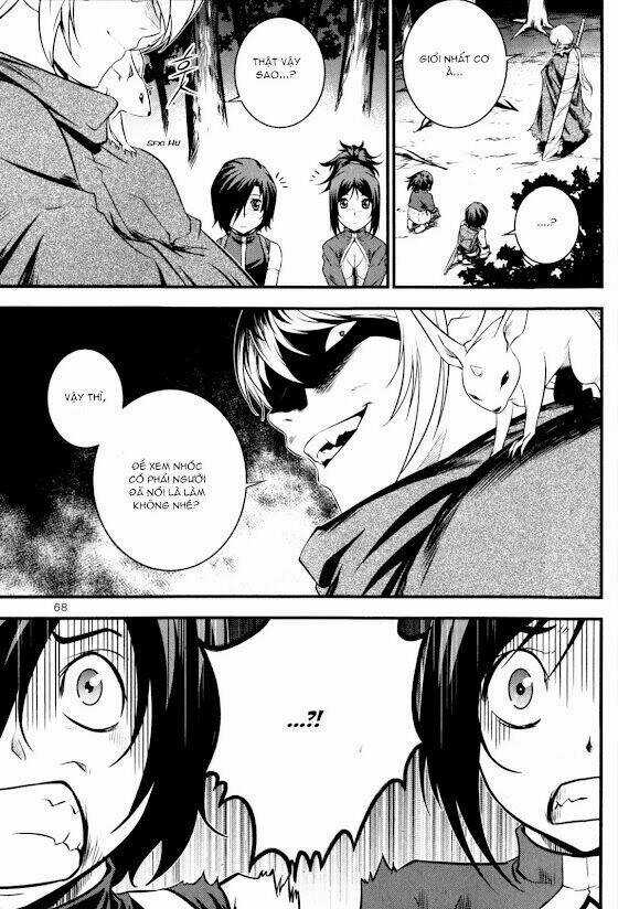 The Legend Of Maian Chapter 59 trang 24