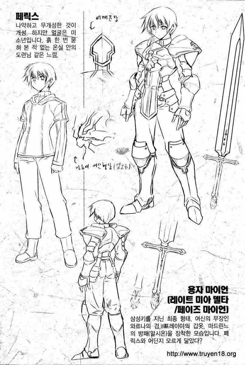 The Legend Of Maian Chapter 6 trang 30