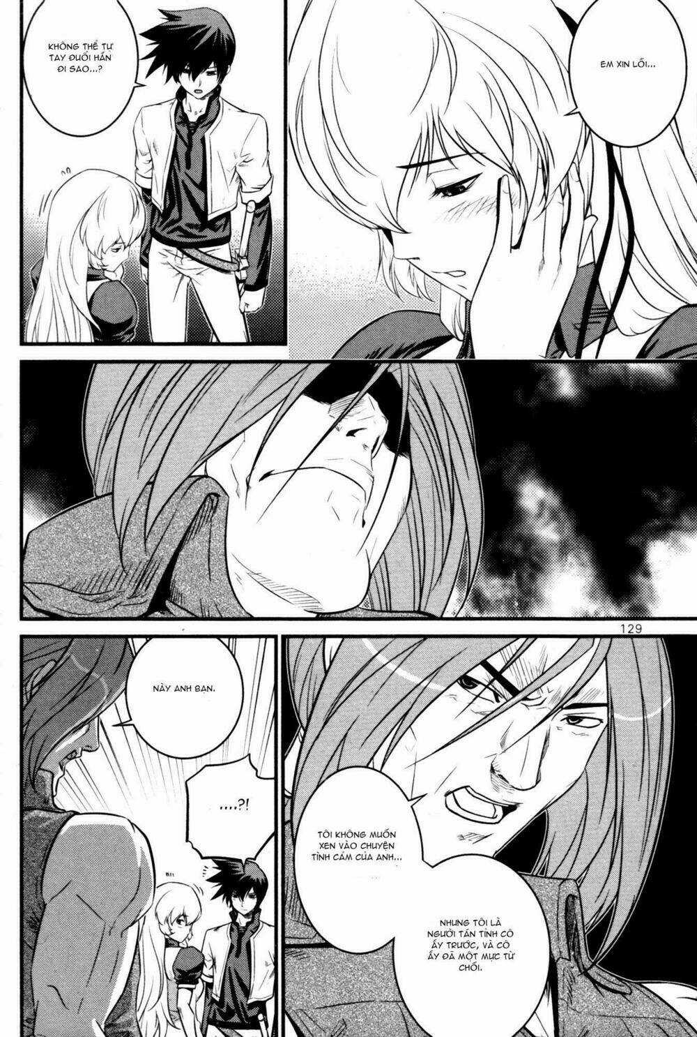 The Legend Of Maian Chapter 61 trang 15