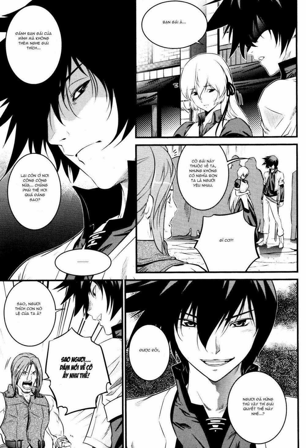 The Legend Of Maian Chapter 61 trang 16