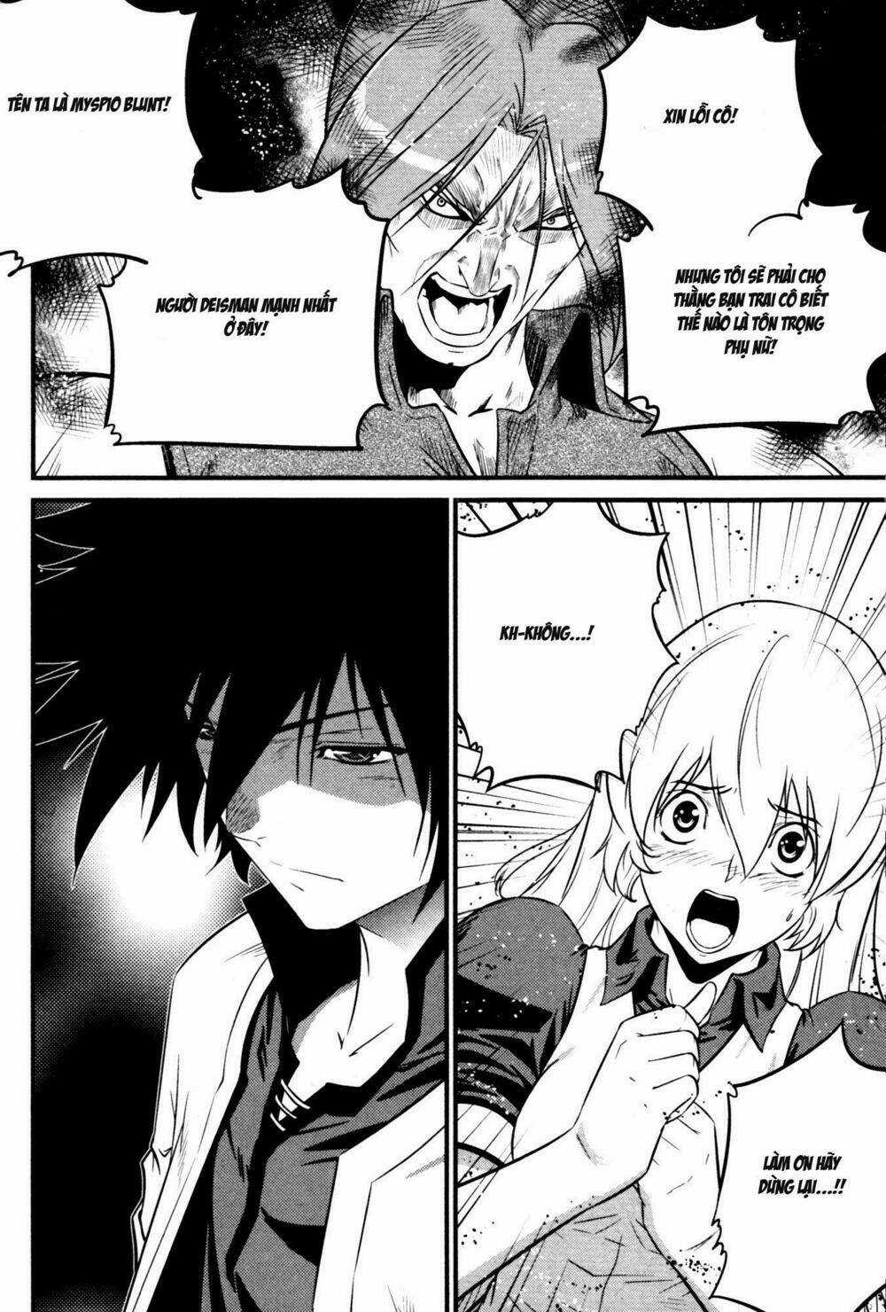 The Legend Of Maian Chapter 61 trang 19