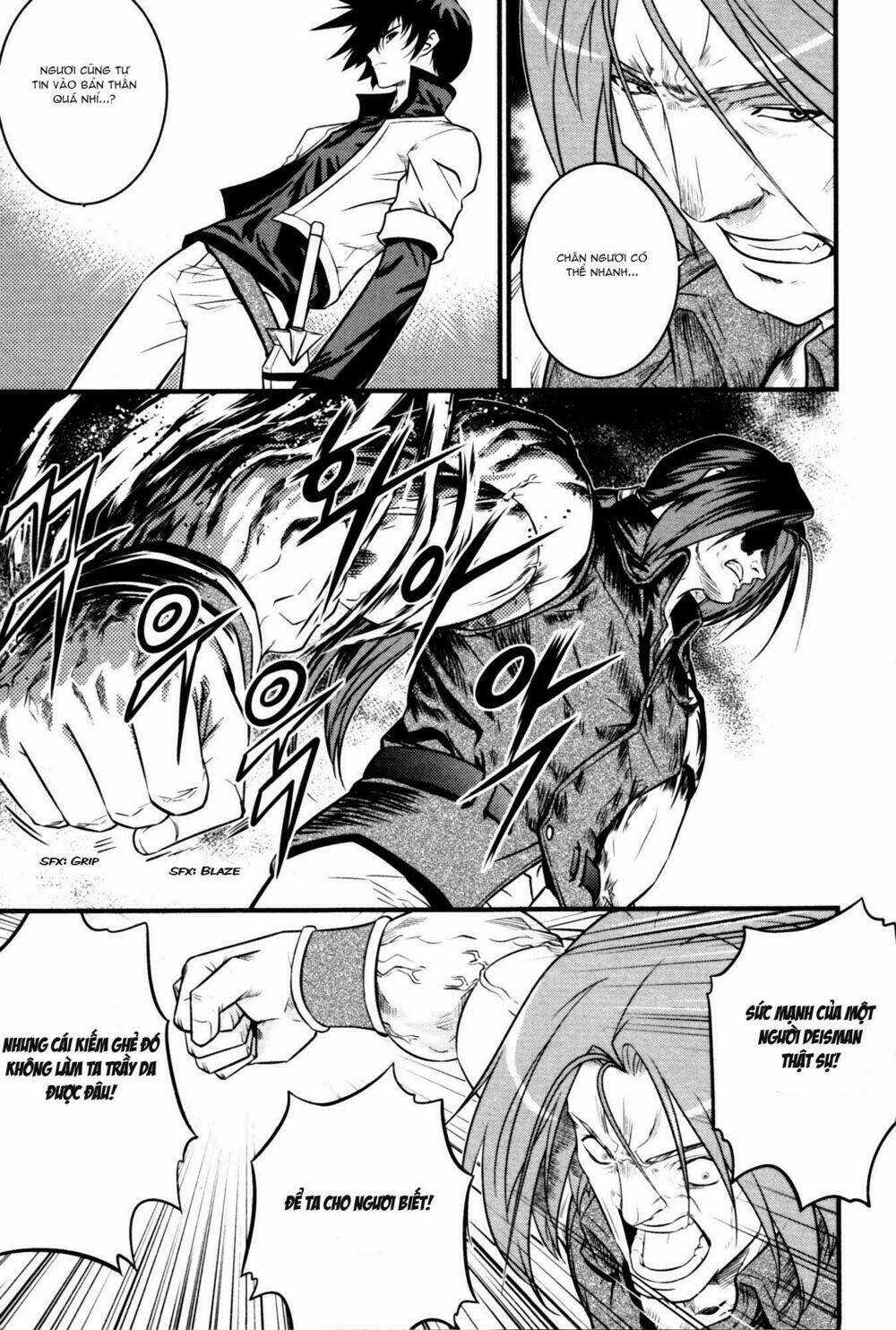 The Legend Of Maian Chapter 61 trang 22