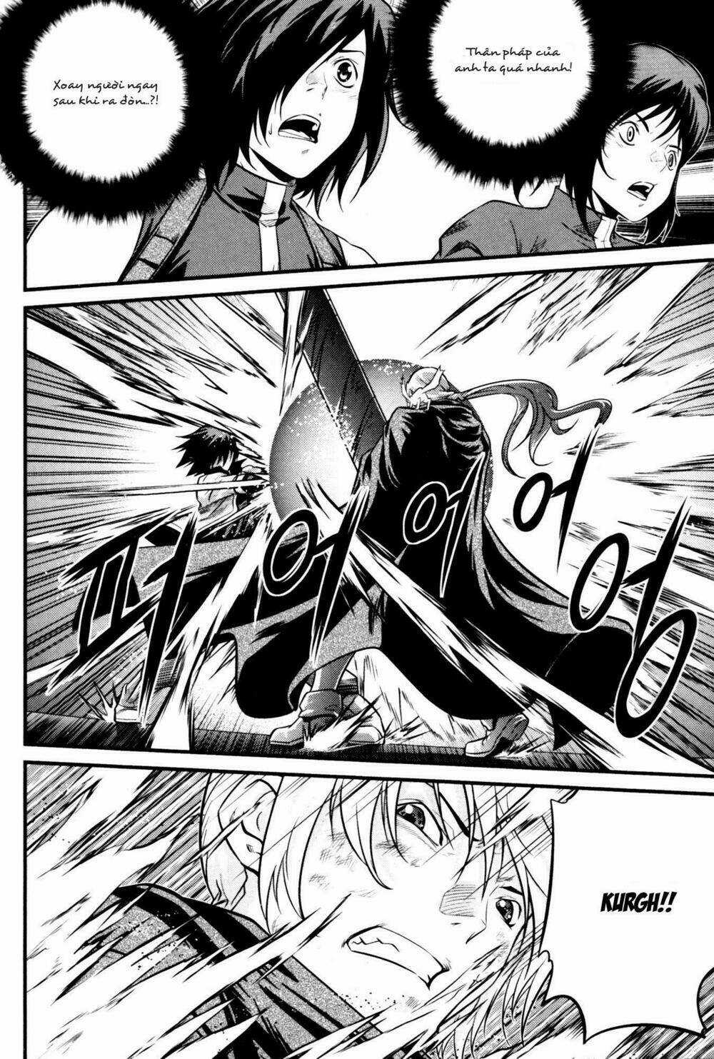 The Legend Of Maian Chapter 62 trang 17