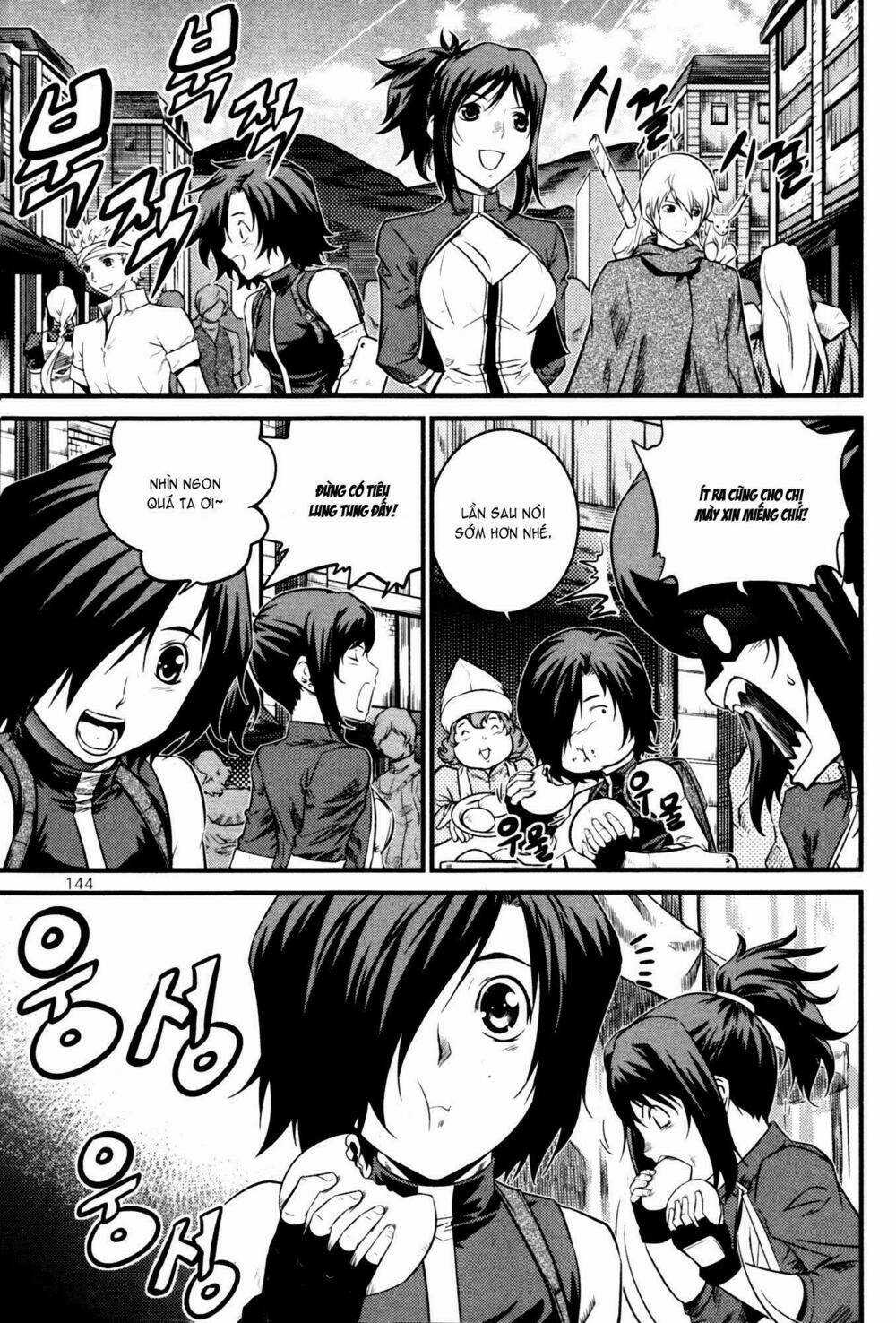 The Legend Of Maian Chapter 62 trang 2