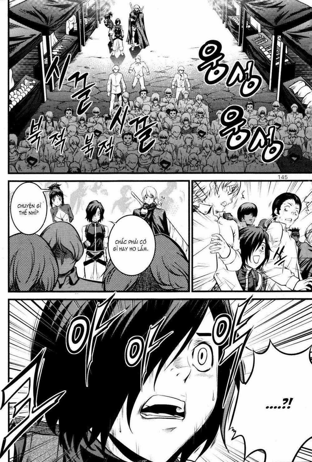 The Legend Of Maian Chapter 62 trang 3