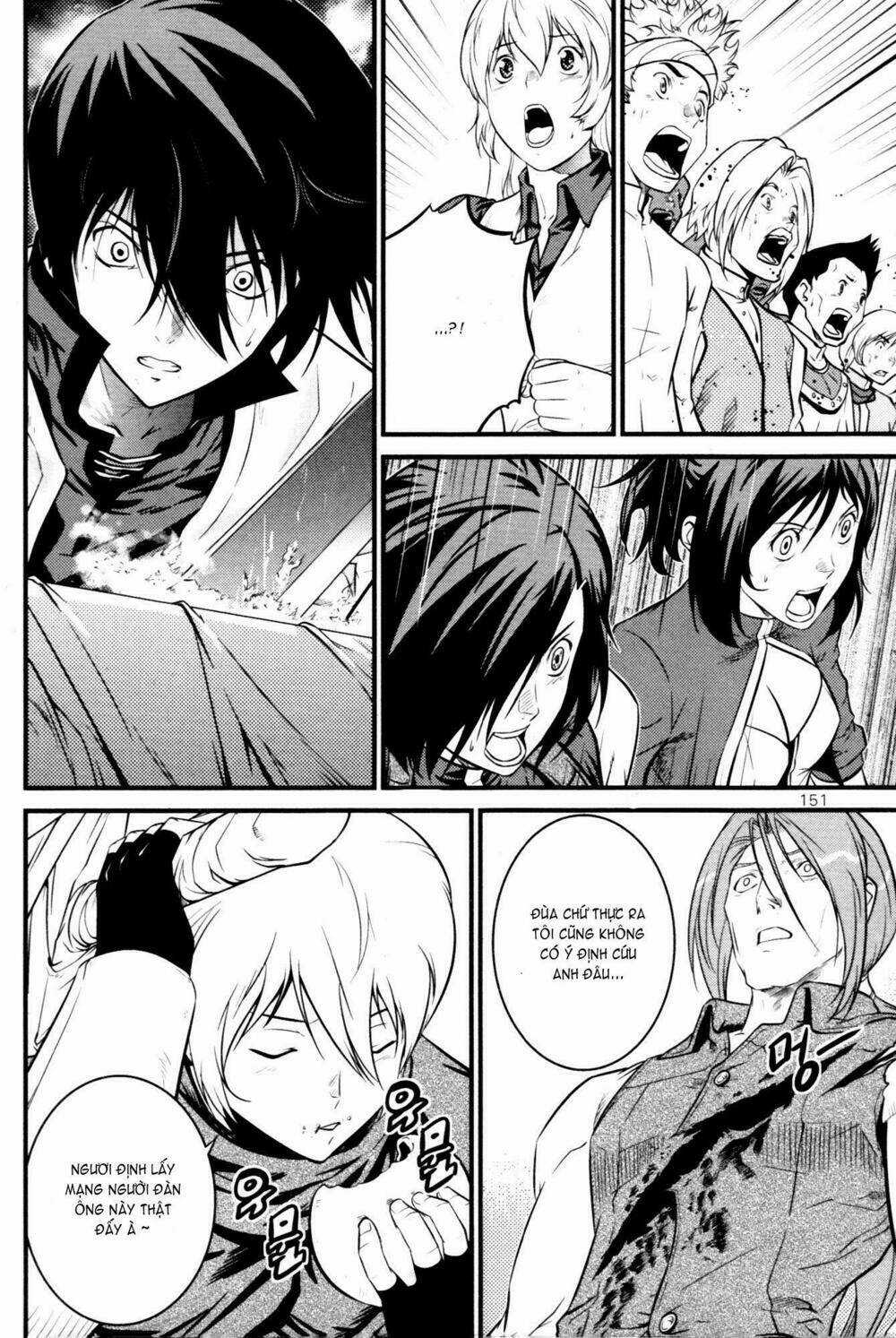 The Legend Of Maian Chapter 62 trang 9