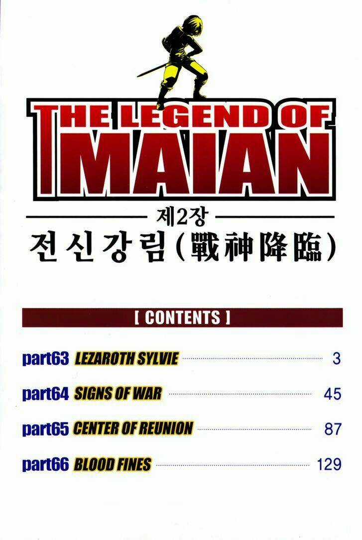 The Legend Of Maian Chapter 63 trang 2