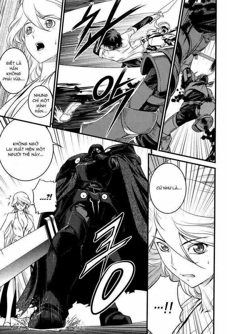 The Legend Of Maian Chapter 66 trang 5