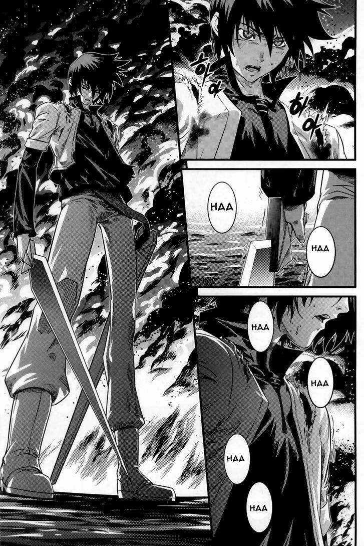 The Legend Of Maian Chapter 67 trang 3