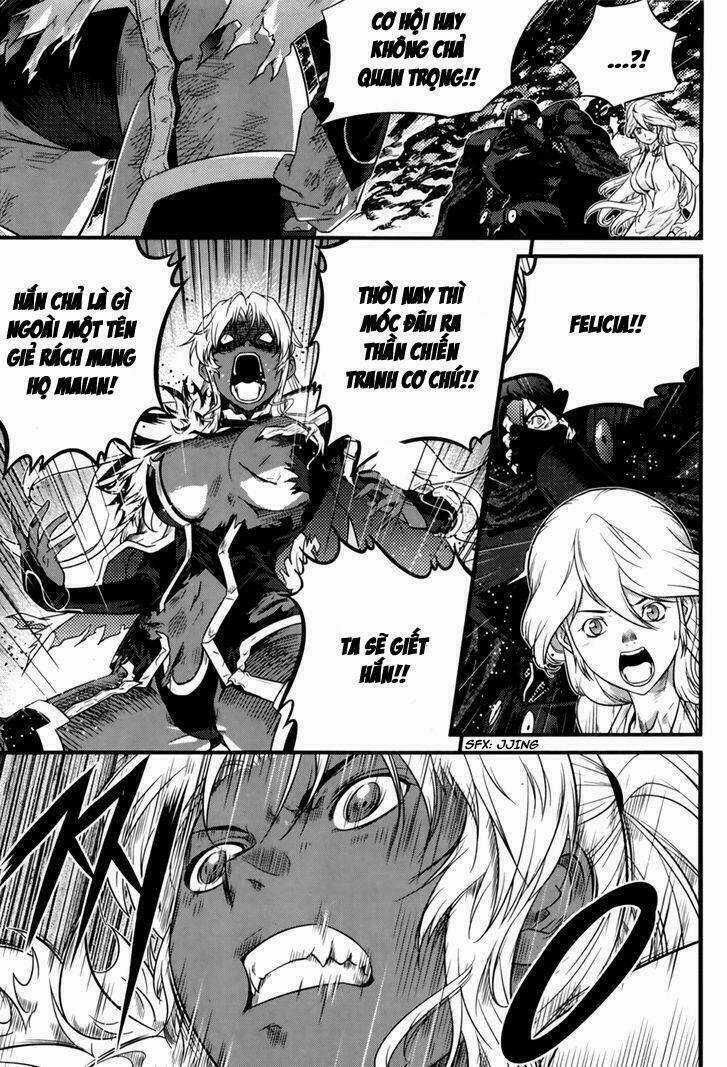 The Legend Of Maian Chapter 67 trang 5