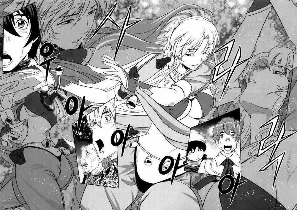 The Legend Of Maian Chapter 68 trang 28