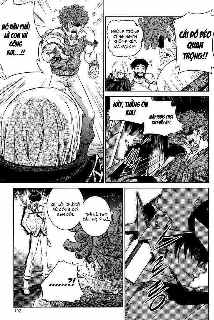 The Legend Of Maian Chapter 69 trang 16