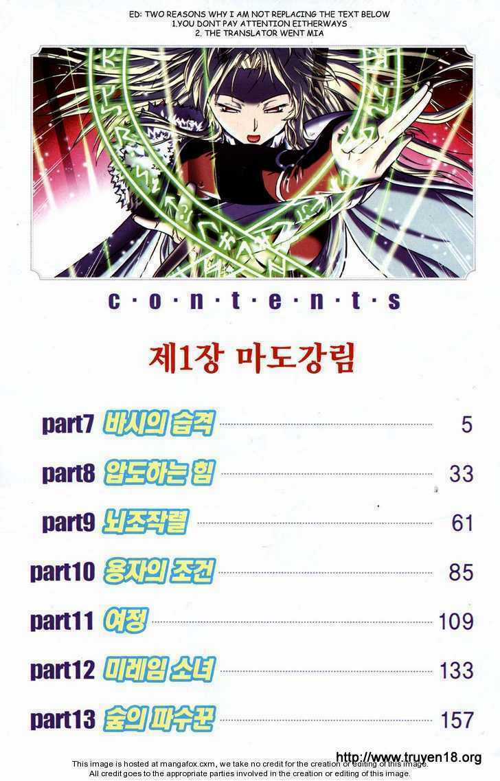 The Legend Of Maian Chapter 7 trang 3