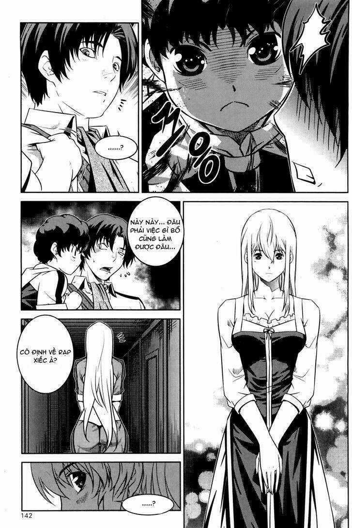 The Legend Of Maian Chapter 70 trang 14