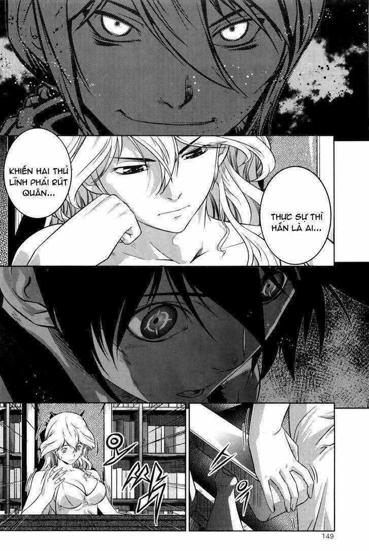 The Legend Of Maian Chapter 70 trang 21