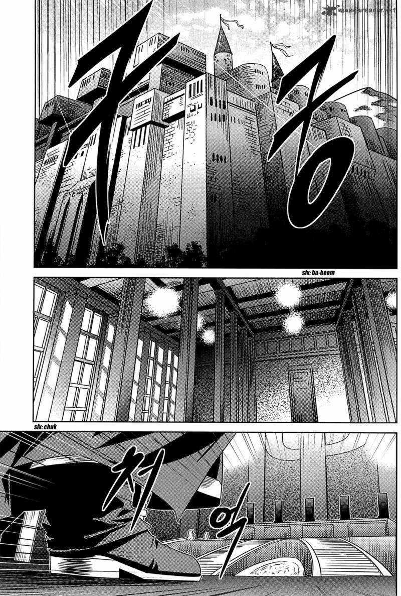 The Legend Of Maian Chapter 71 trang 6