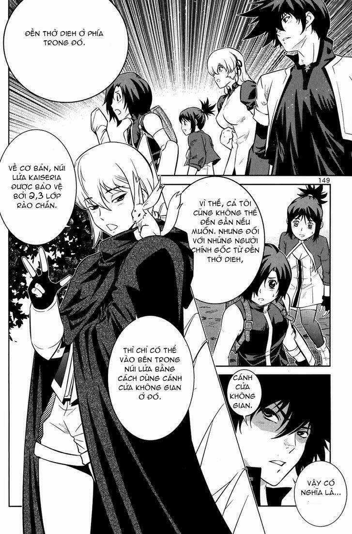 The Legend Of Maian Chapter 74 trang 17