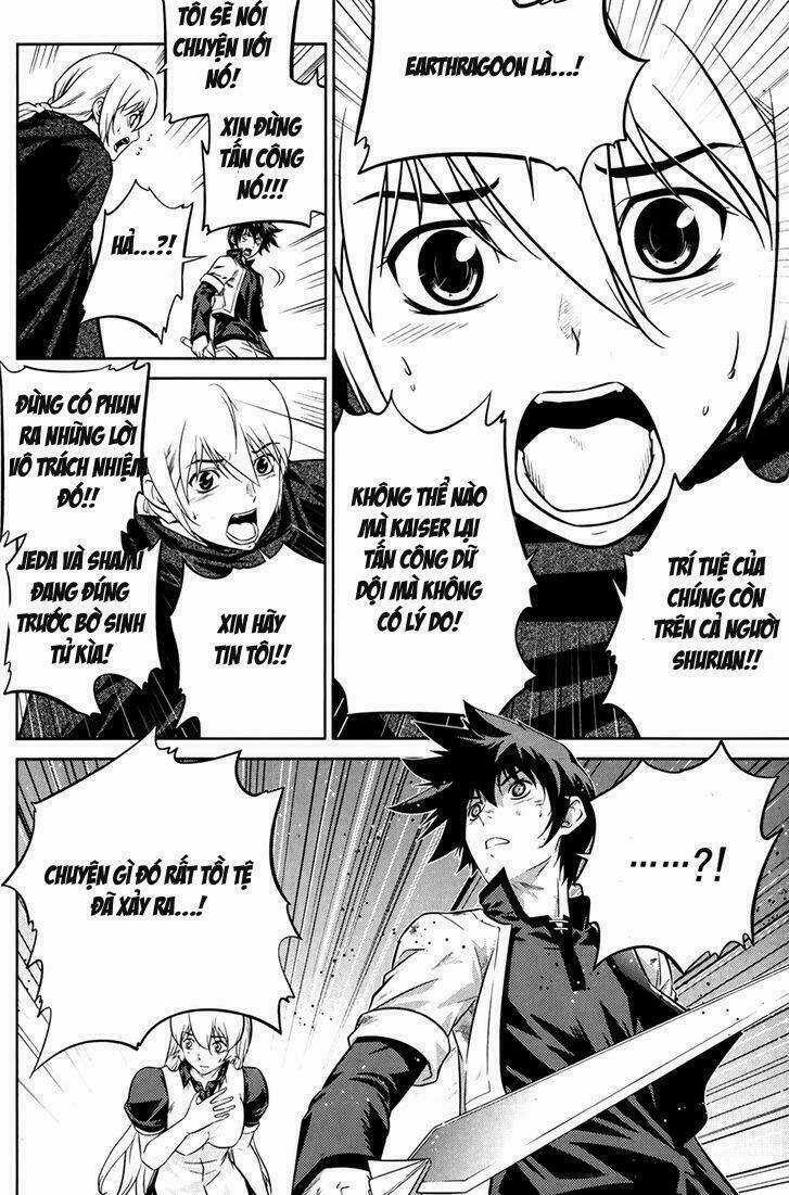 The Legend Of Maian Chapter 74 trang 35