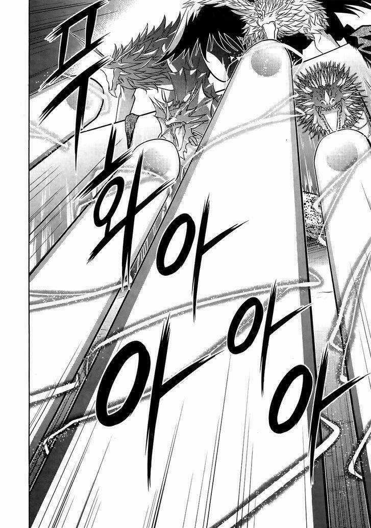 The Legend Of Maian Chapter 75 trang 19