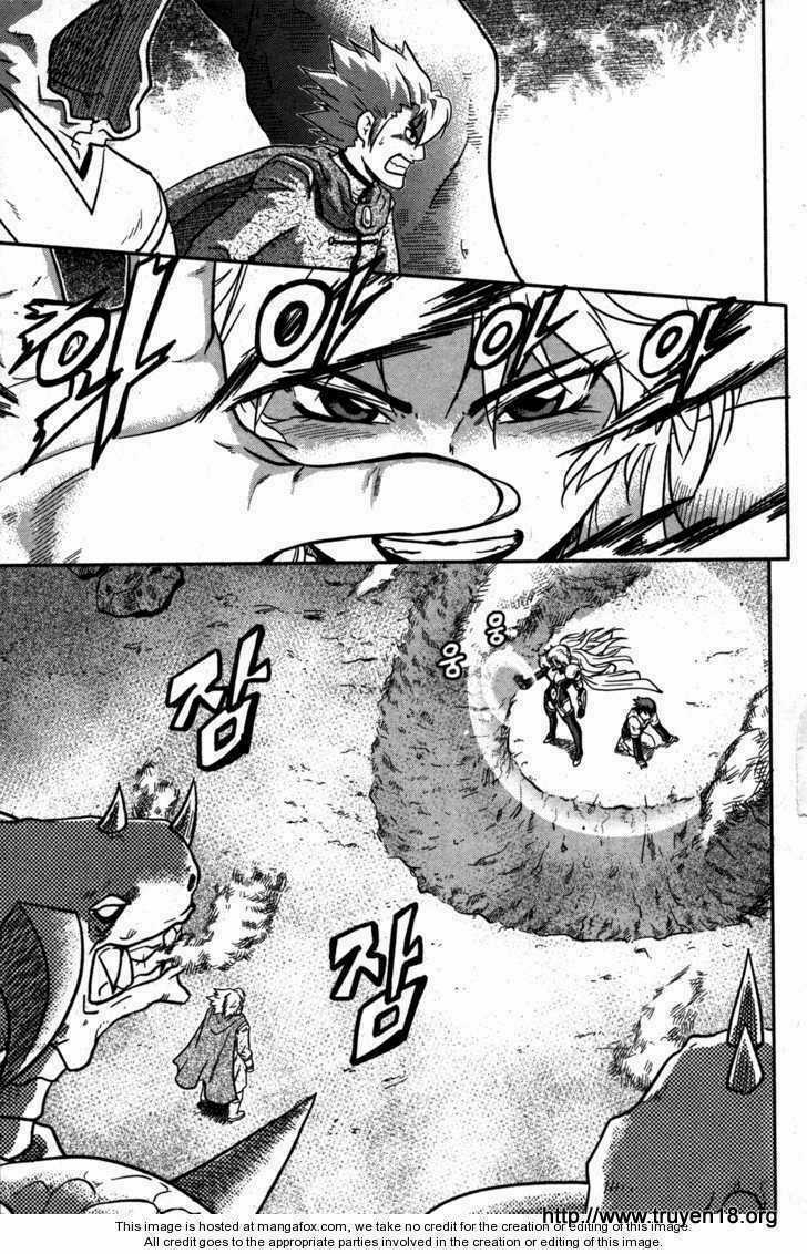 The Legend Of Maian Chapter 8 trang 14