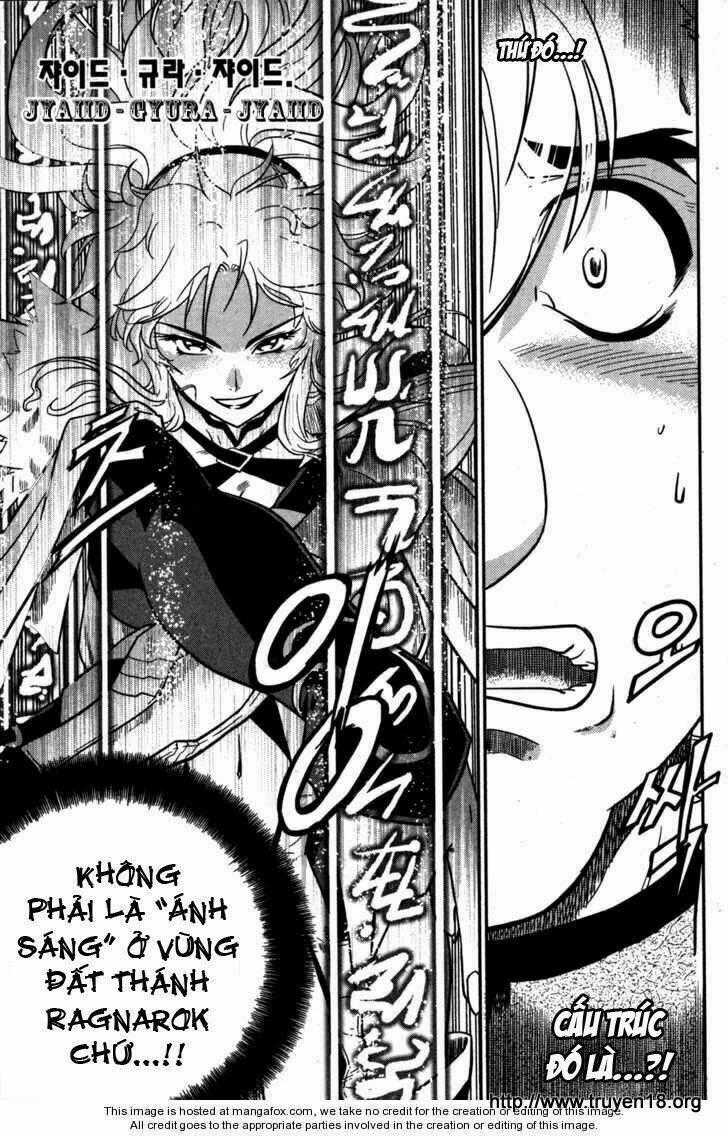 The Legend Of Maian Chapter 8 trang 26