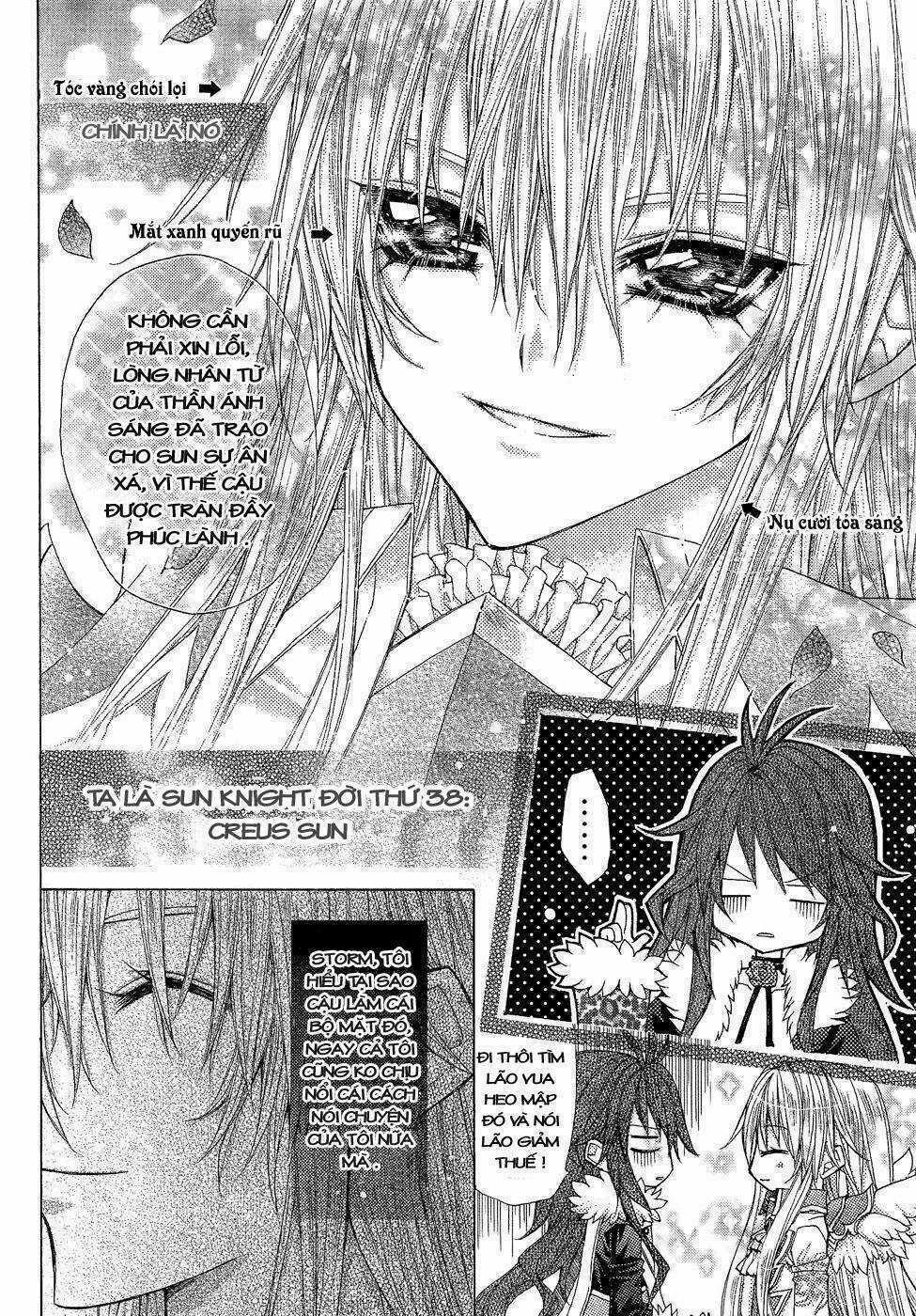 The Legend Of Sun Knight Chapter 1 trang 16