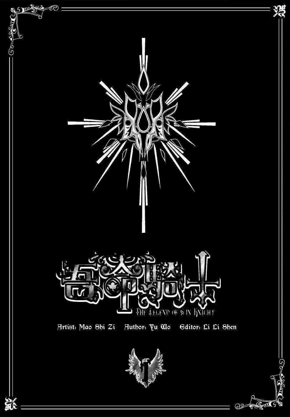 The Legend Of Sun Knight Chapter 1 trang 4