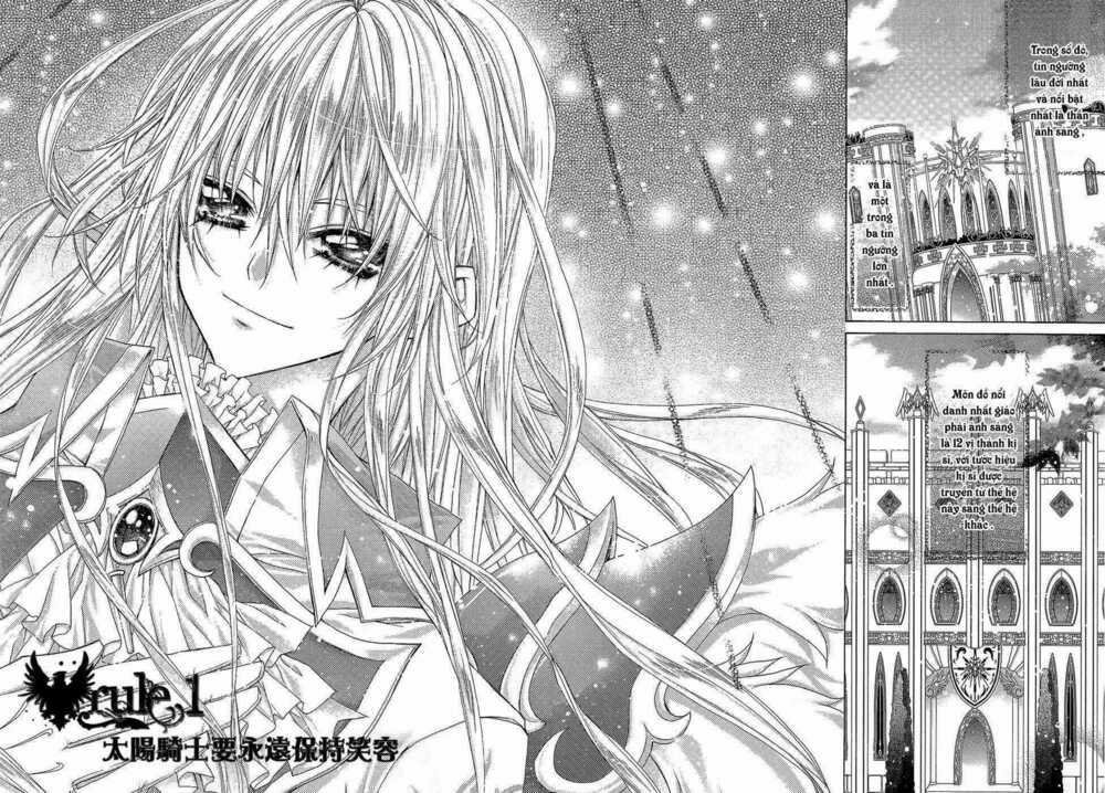 The Legend Of Sun Knight Chapter 1 trang 7