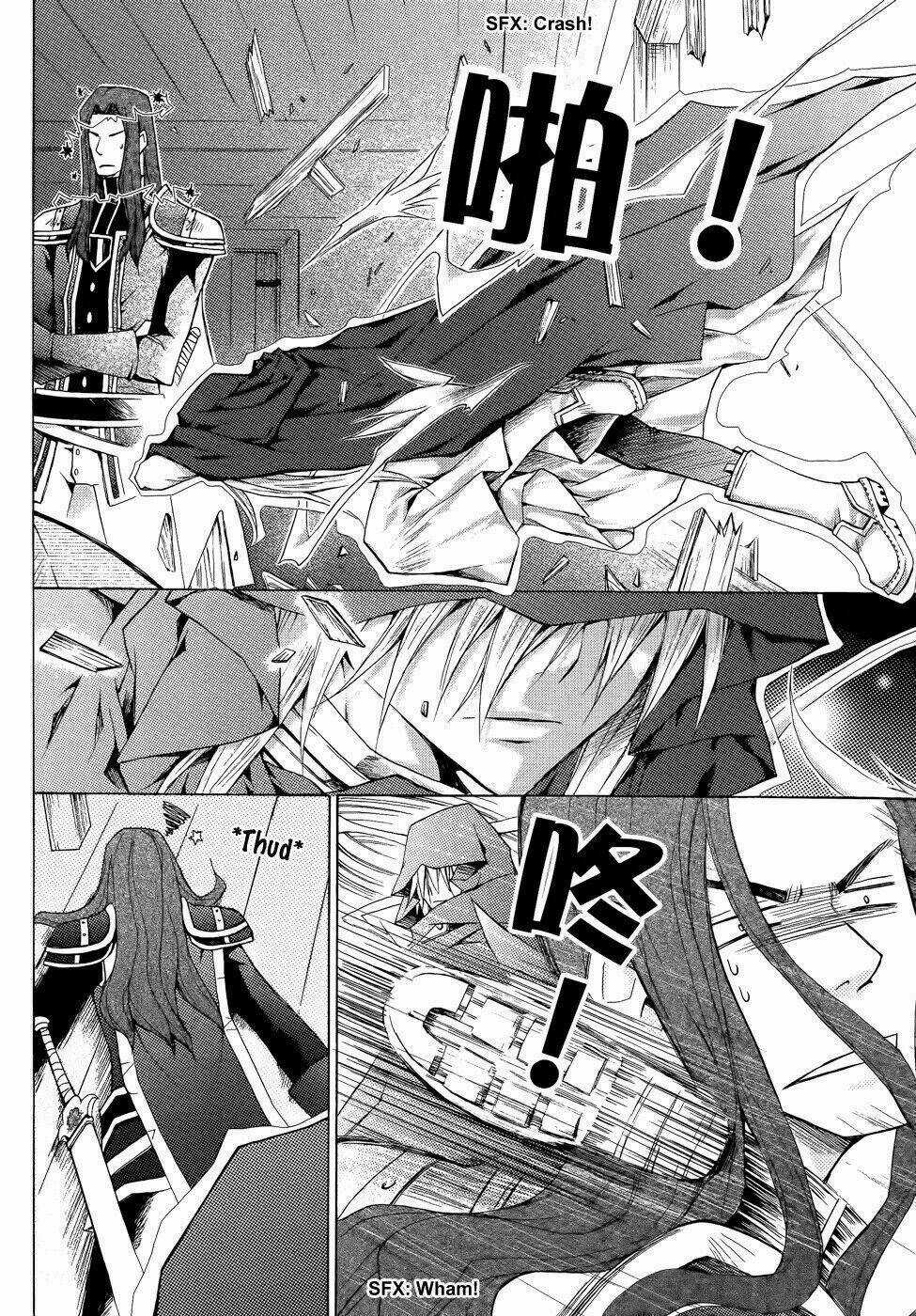 The Legend Of Sun Knight Chapter 5 trang 32