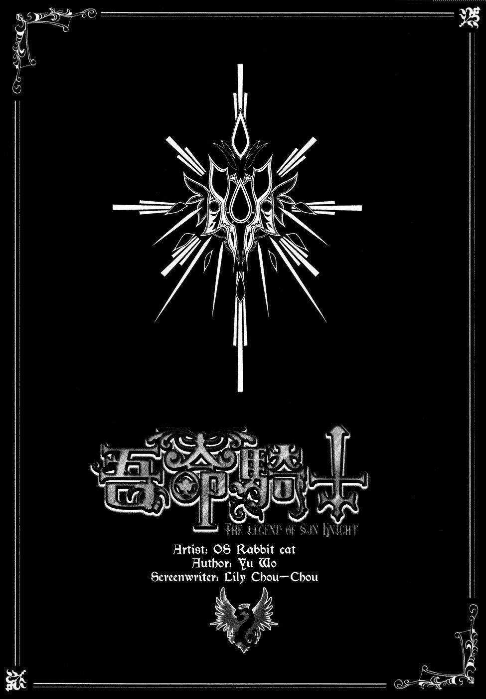 The Legend Of Sun Knight Chapter 5 trang 4