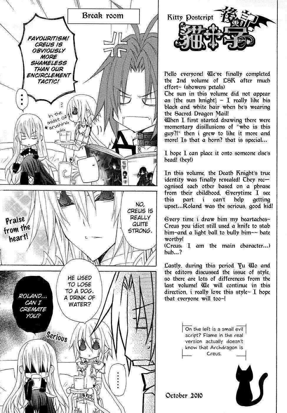 The Legend Of Sun Knight Chapter 8 trang 42