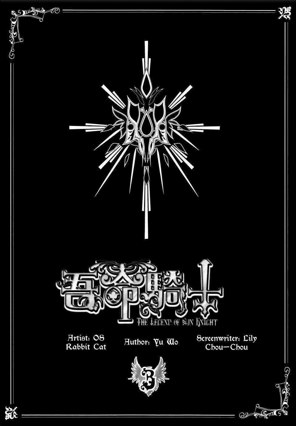 The Legend Of Sun Knight Chapter 9 trang 4