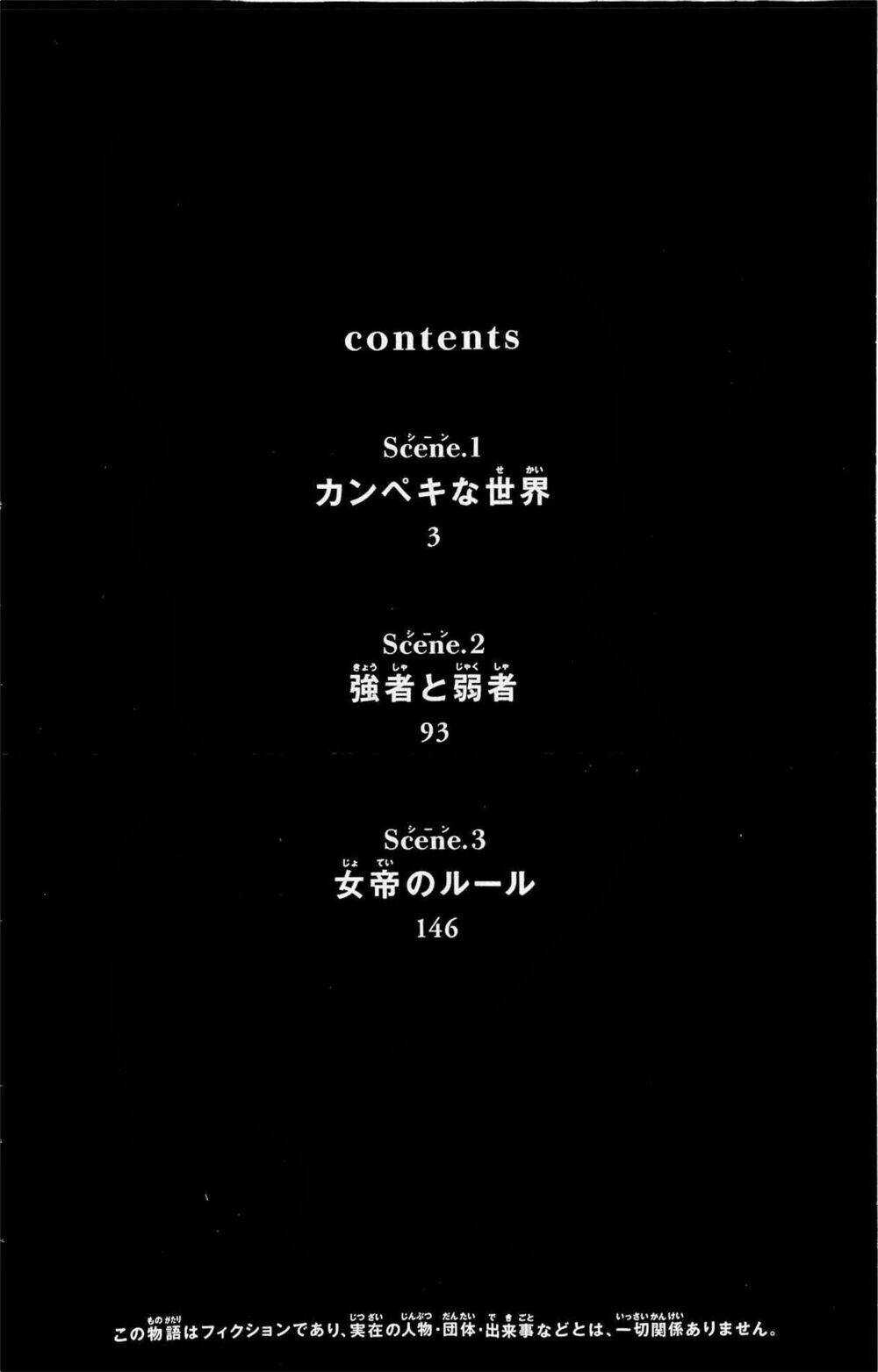 The Limit Chapter 1.1 trang 3