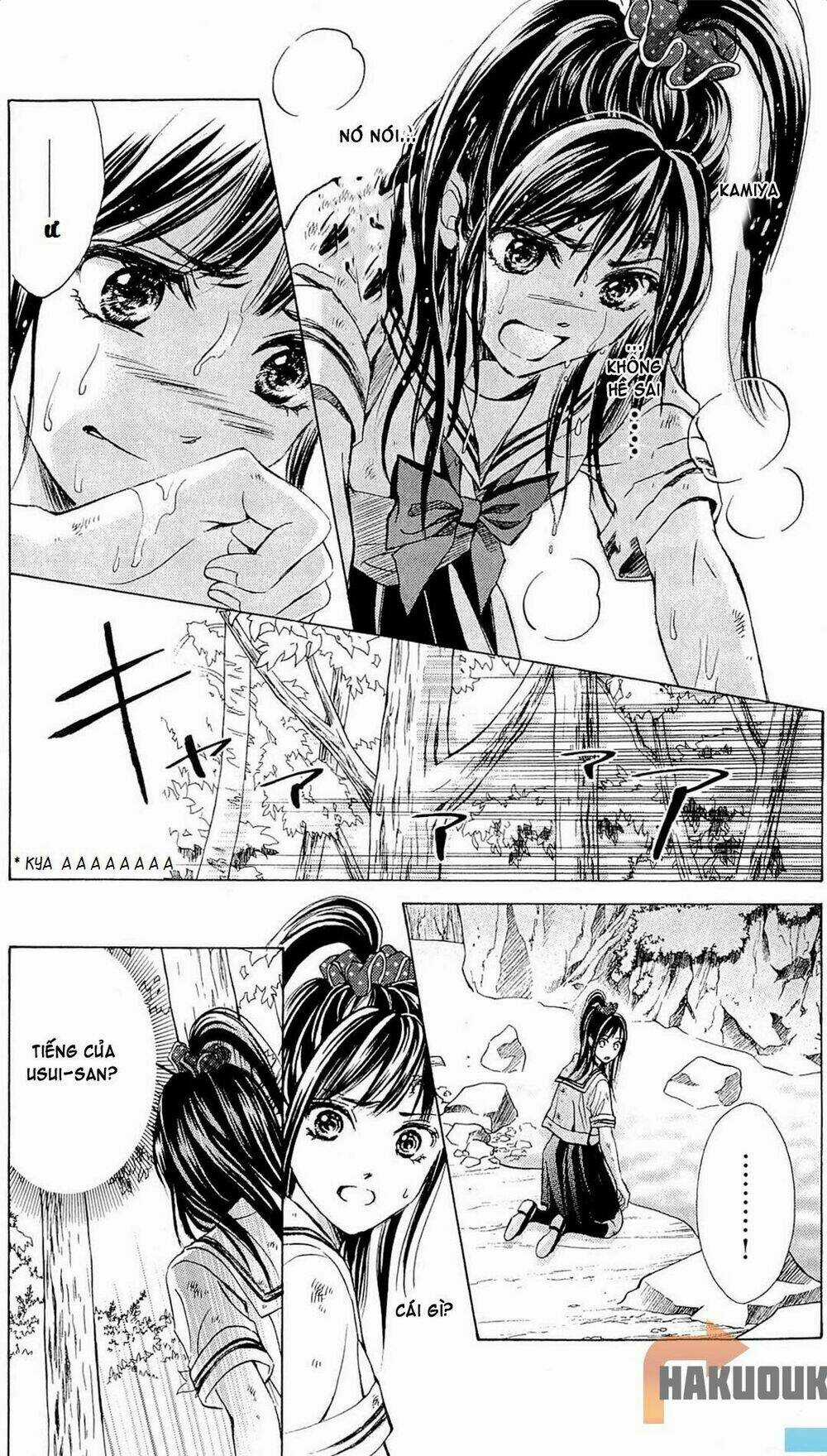 The Limit Chapter 2.1 trang 11