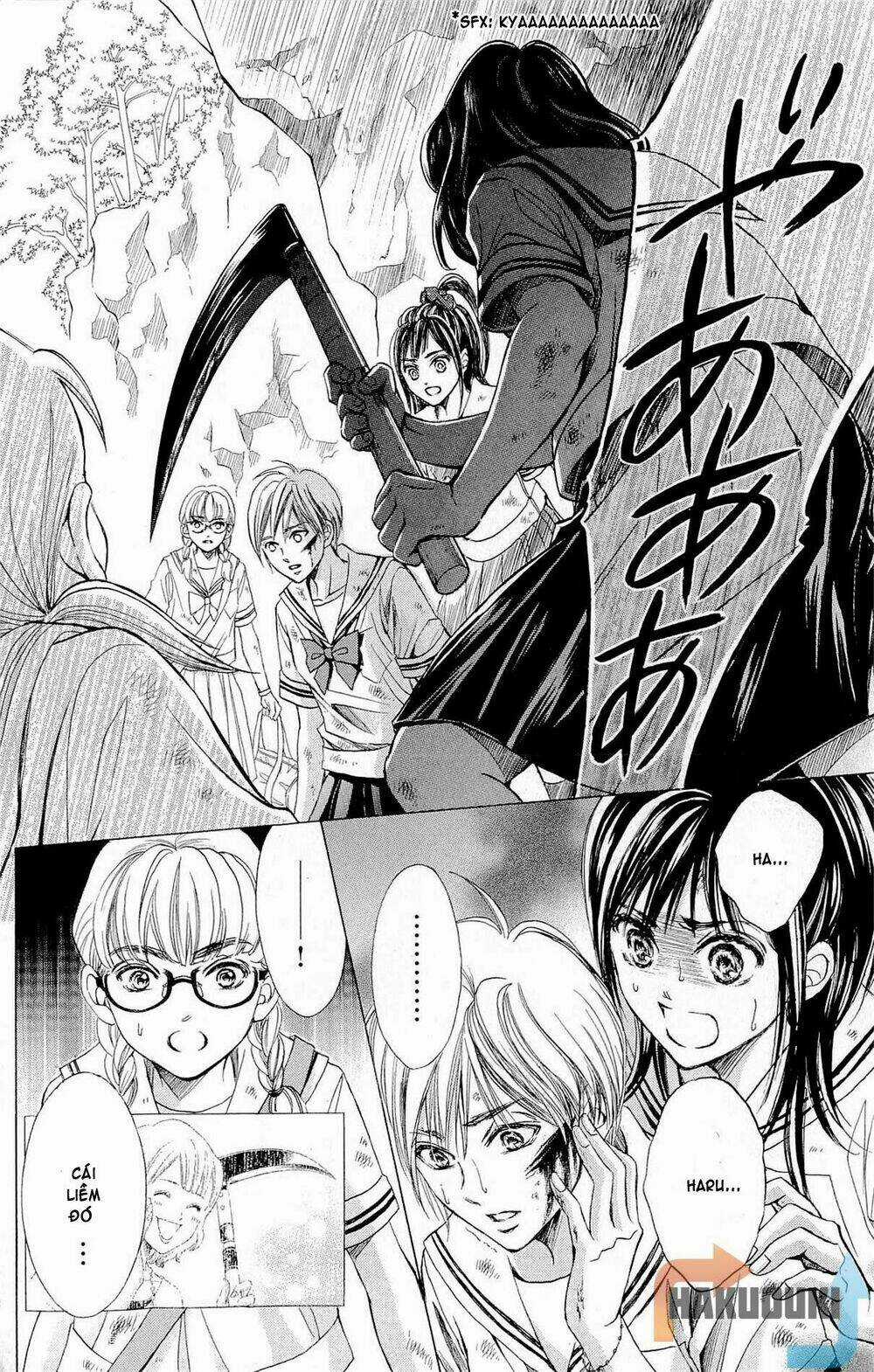 The Limit Chapter 2.1 trang 16