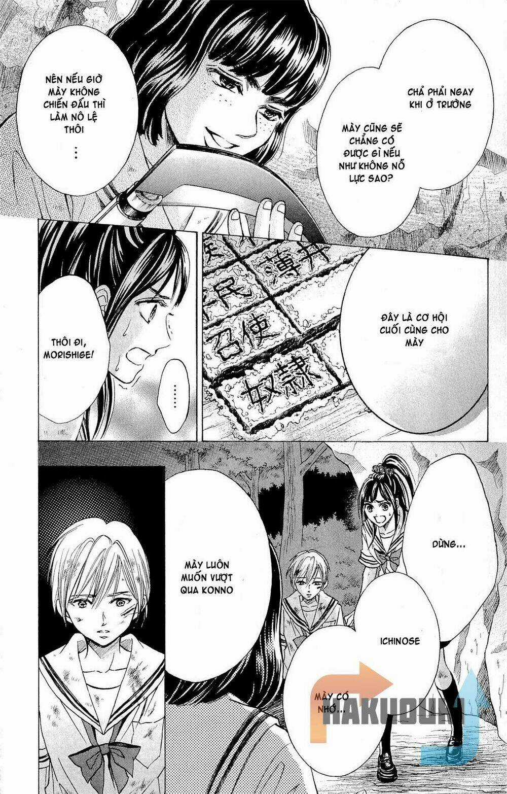 The Limit Chapter 3 trang 30