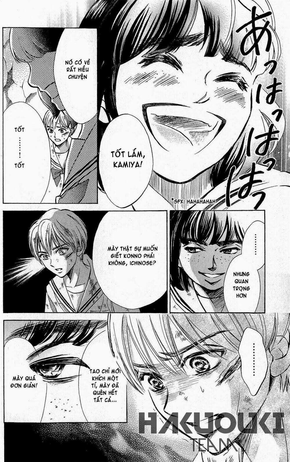 The Limit Chapter 4 trang 12