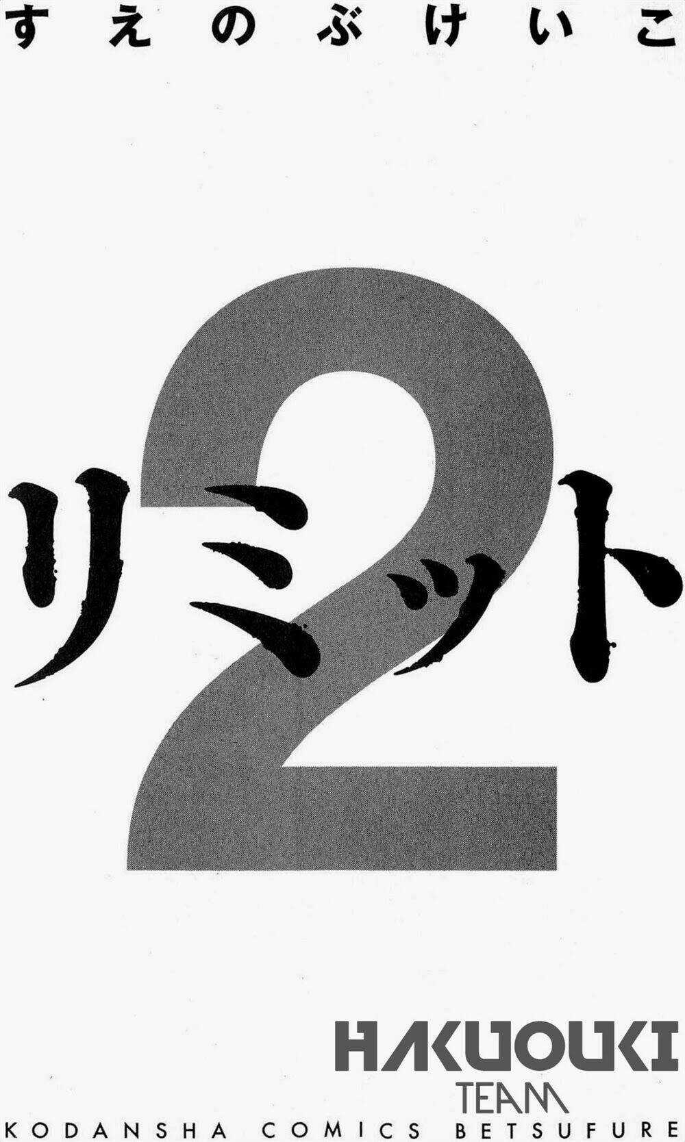 The Limit Chapter 4 trang 4