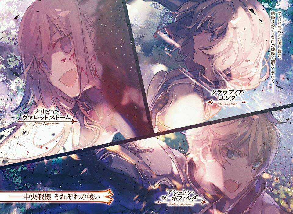 The Little Girl Raised By Death Hold The Sword Of Death Tight Chapter 0 trang 29
