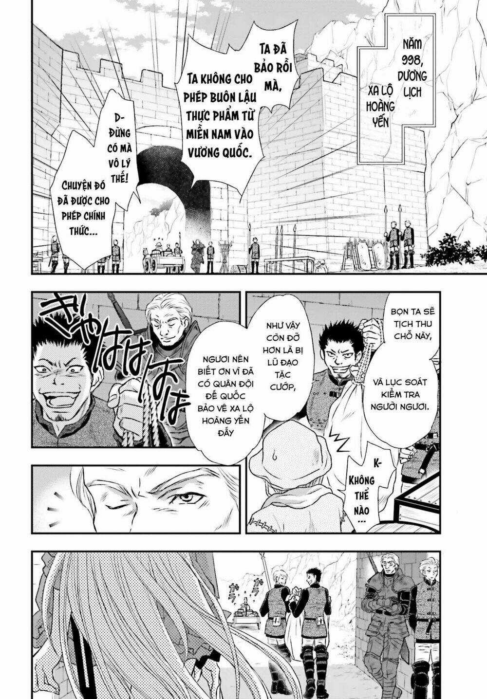 The Little Girl Raised By Death Hold The Sword Of Death Tight Chapter 1 trang 4