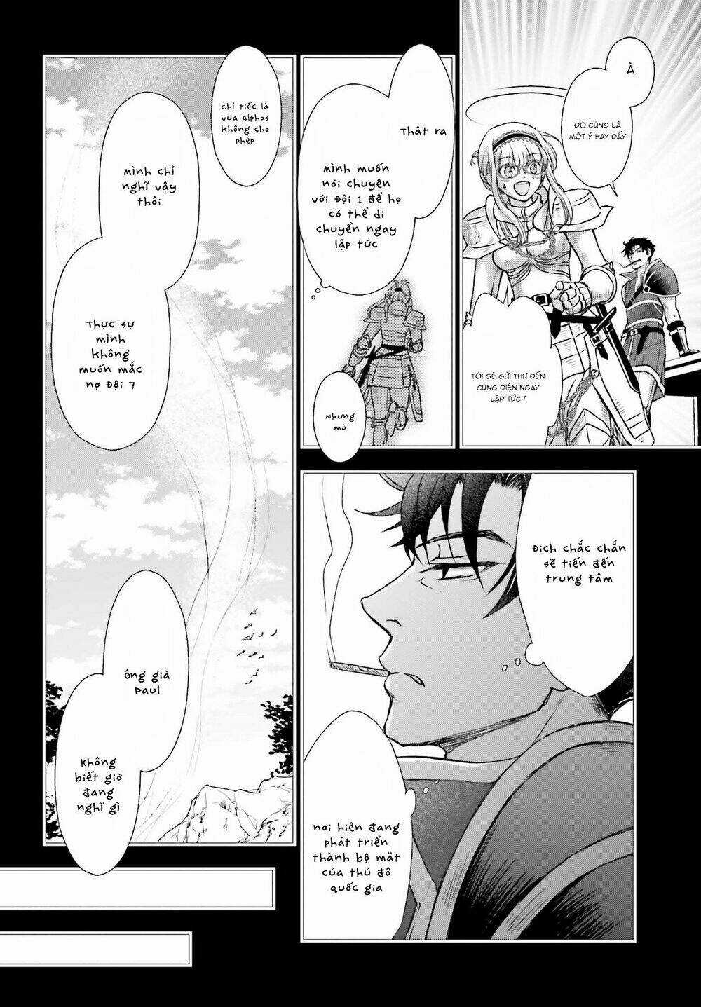 The Little Girl Raised By Death Hold The Sword Of Death Tight Chapter 18 trang 6