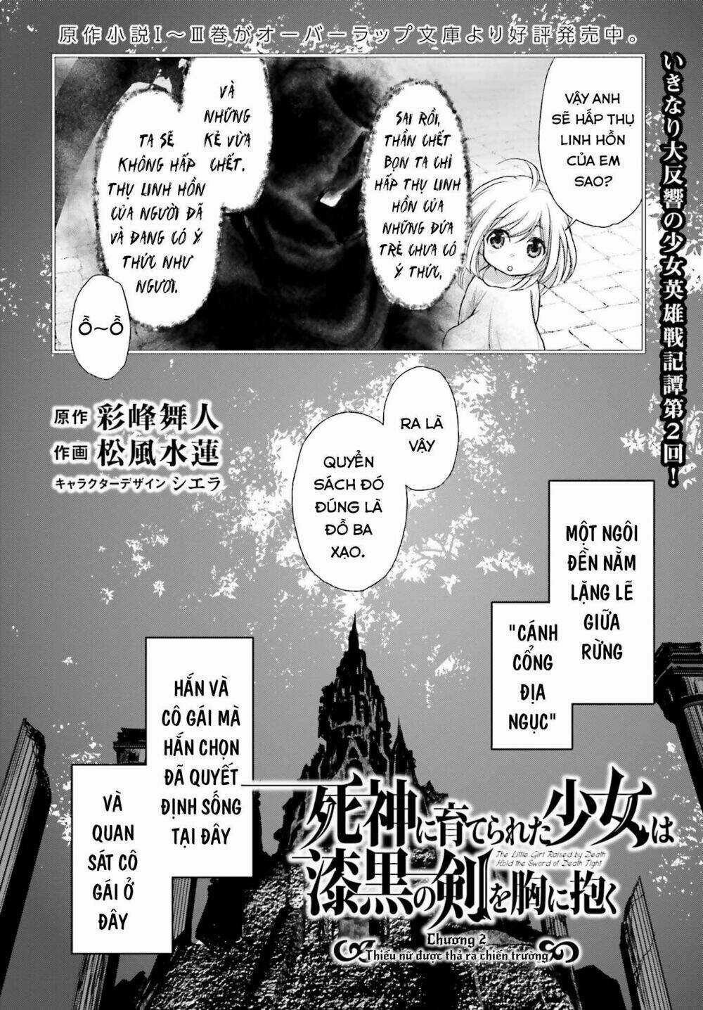 The Little Girl Raised By Death Hold The Sword Of Death Tight Chapter 2 trang 2