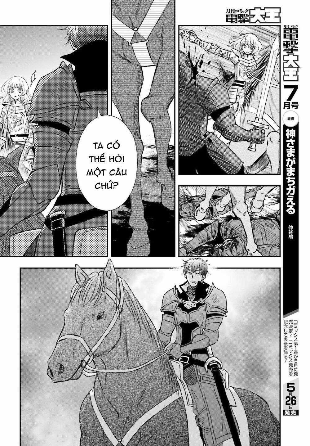 The Little Girl Raised By Death Hold The Sword Of Death Tight Chapter 29.1 trang 5