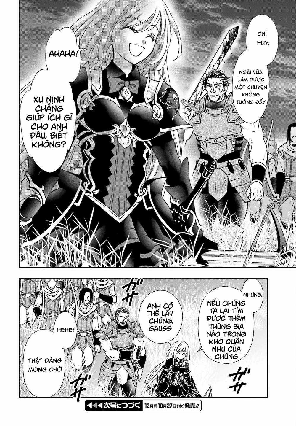 The Little Girl Raised By Death Hold The Sword Of Death Tight Chapter 33 trang 15