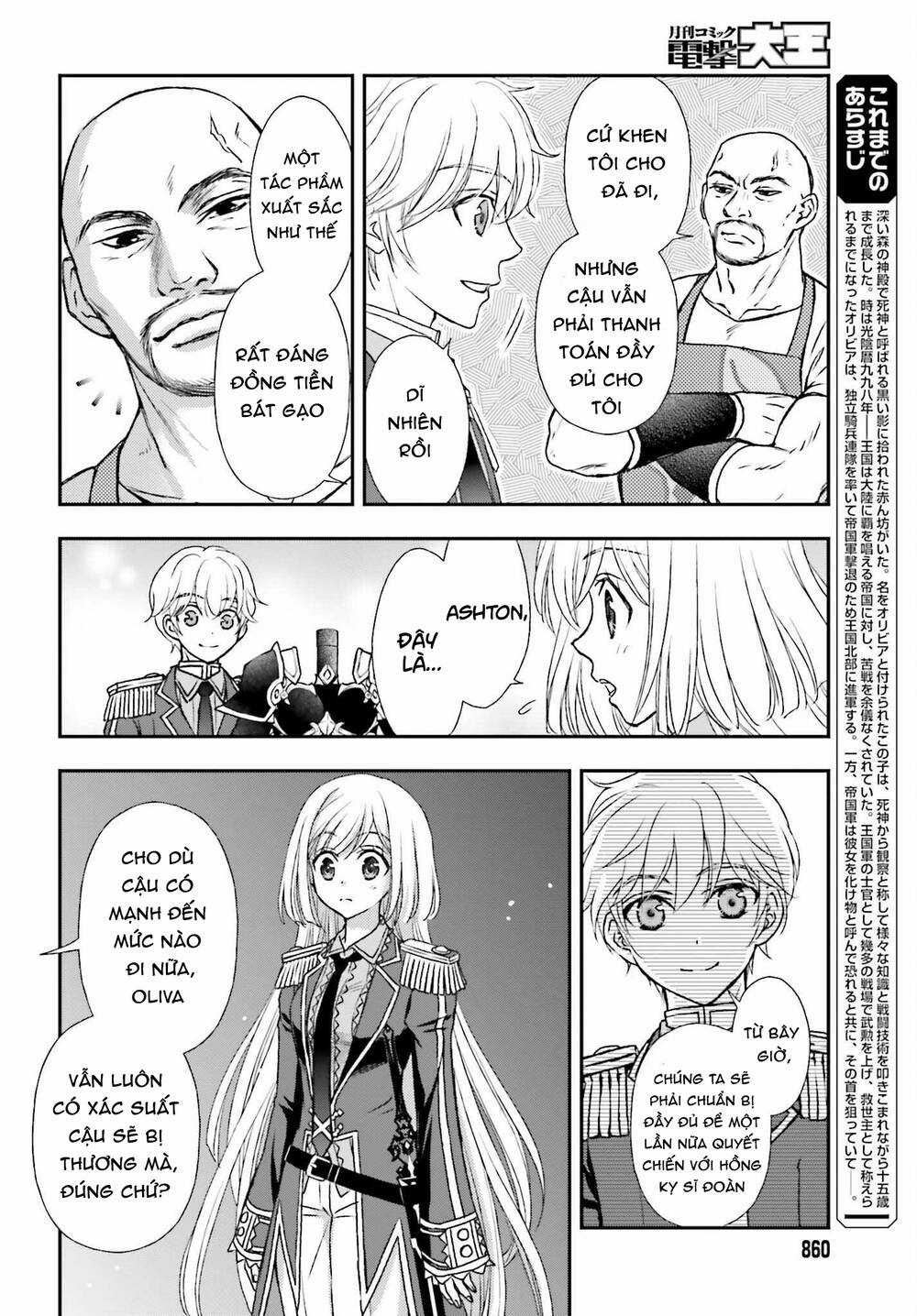 The Little Girl Raised By Death Hold The Sword Of Death Tight Chapter 33 trang 3