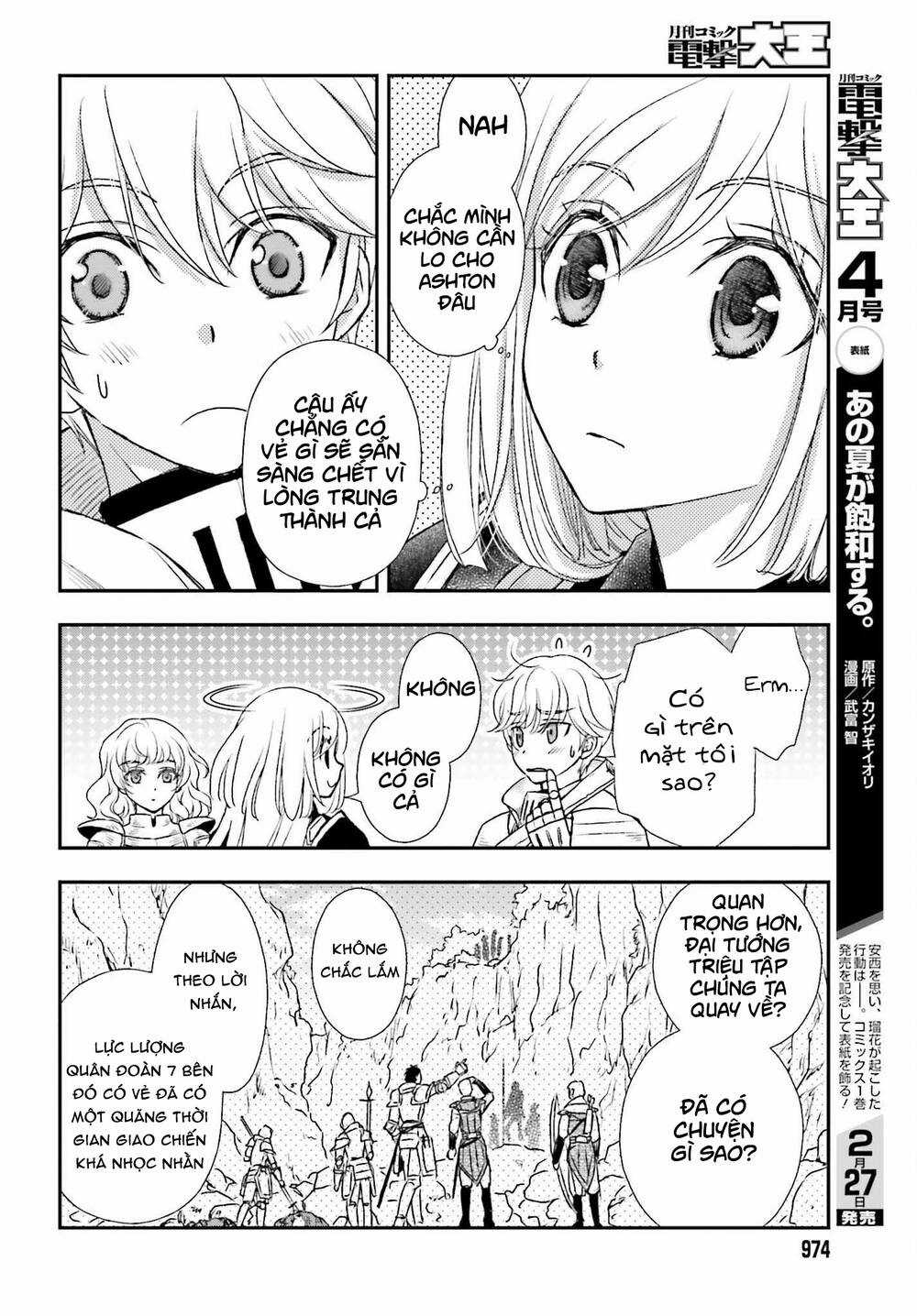 The Little Girl Raised By Death Hold The Sword Of Death Tight Chapter 35.5 trang 7