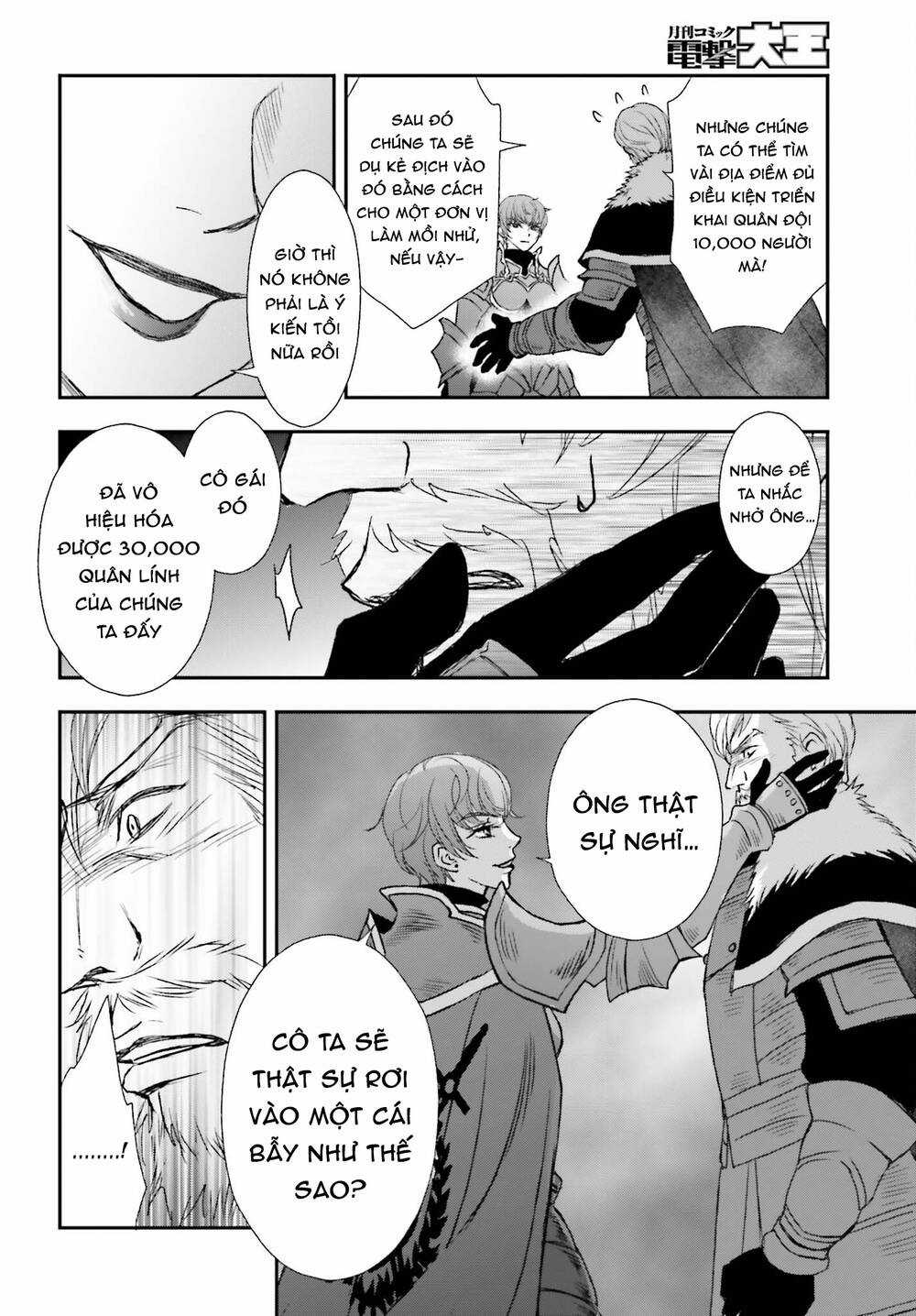 The Little Girl Raised By Death Hold The Sword Of Death Tight Chapter 35 trang 22